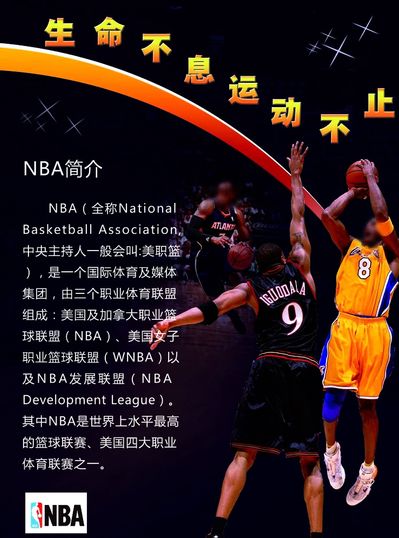 已在伊