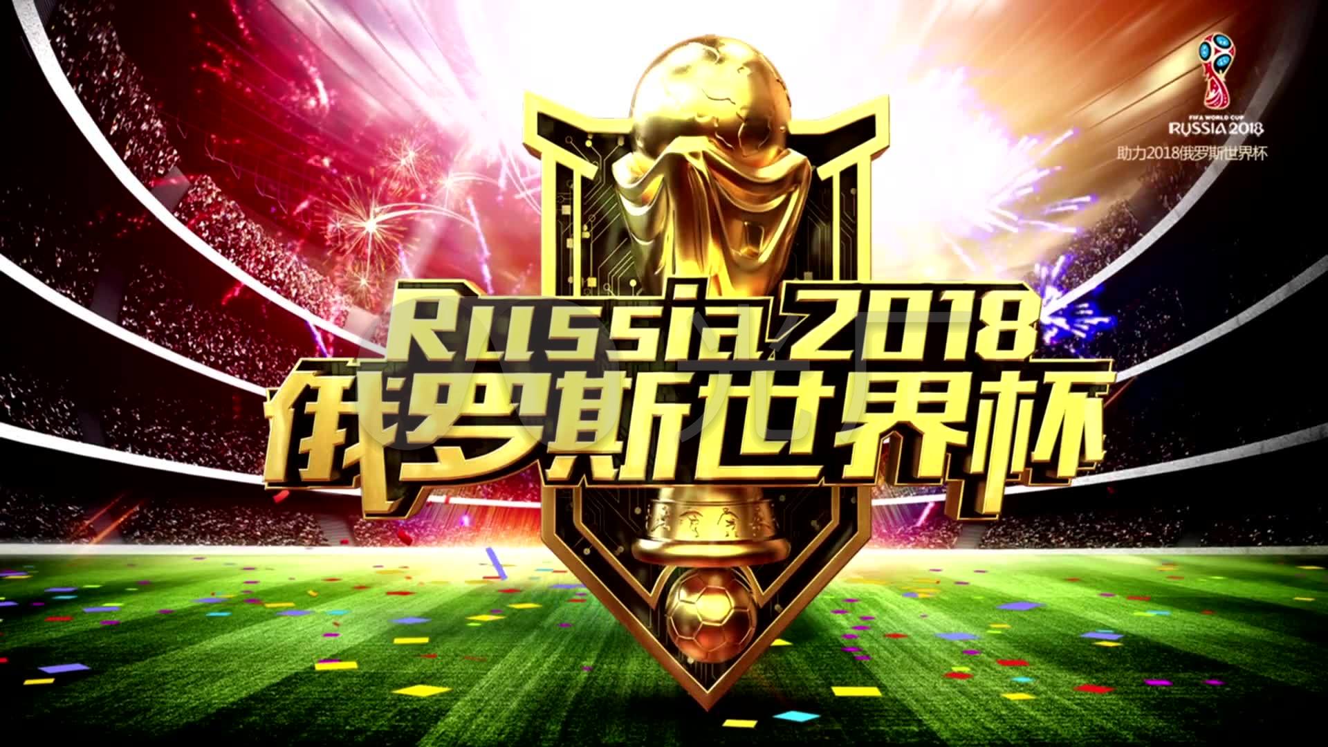 黄金时代