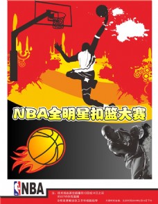 是一个过渡
