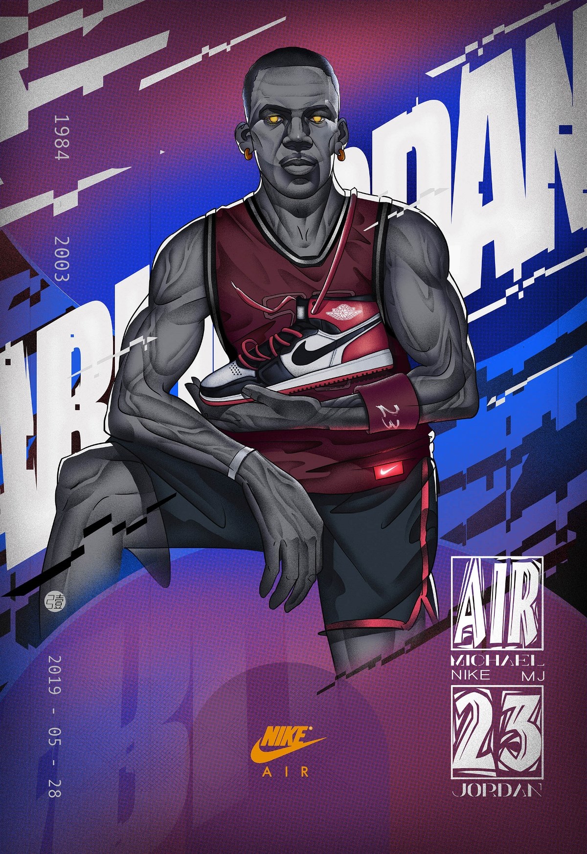 罗德里戈 罗德里戈